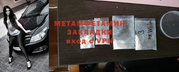 кокаин VHQ Няндома