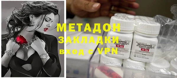 кокаин VHQ Няндома
