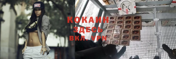 герыч Нягань
