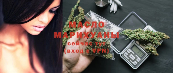 apvp Новодвинск