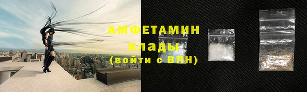 кокаин VHQ Няндома