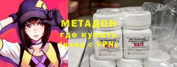 кокаин VHQ Няндома
