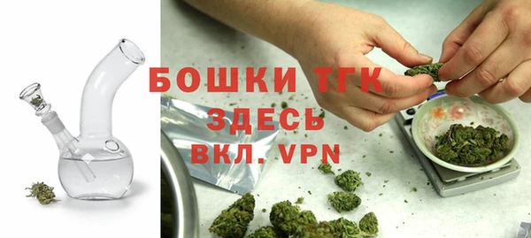 герыч Нягань