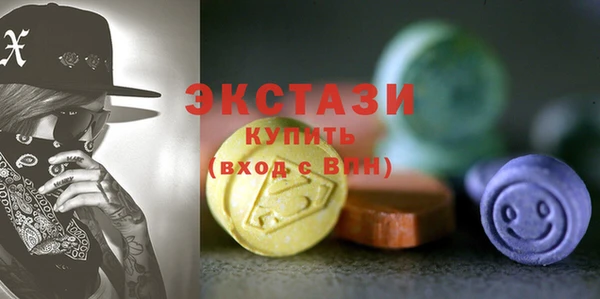 герыч Нягань