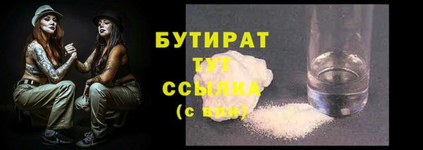 кокаин VHQ Няндома