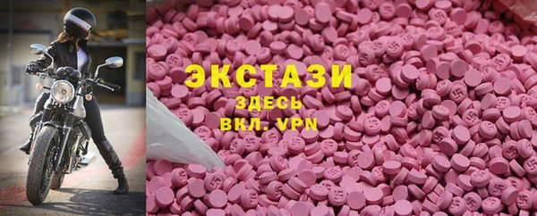 герыч Нягань