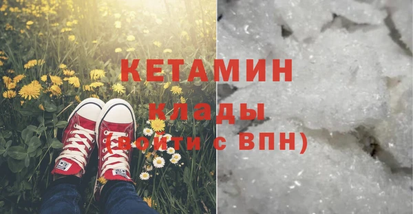 амф Нязепетровск