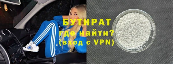 кокаин VHQ Няндома