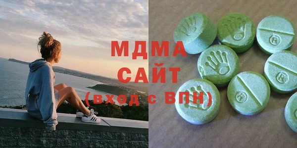 кокаин VHQ Няндома