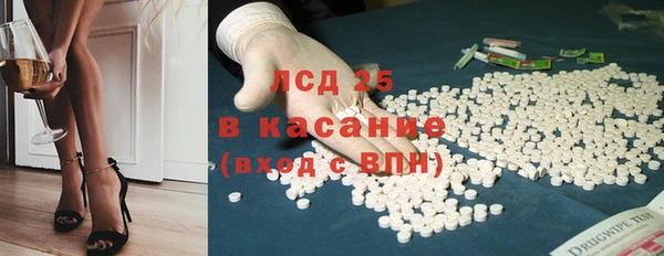 кокаин VHQ Няндома