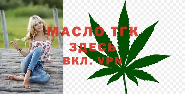 кокаин VHQ Няндома