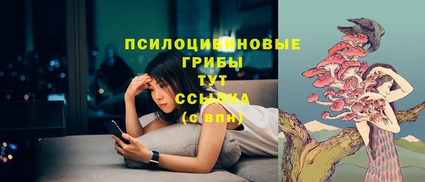 кокаин VHQ Няндома